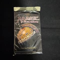 MTG Chronicles 英語版 未開封 ブースターパック 絶版 - メルカリ