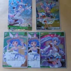 m23742235005_1.jpg?1726813834