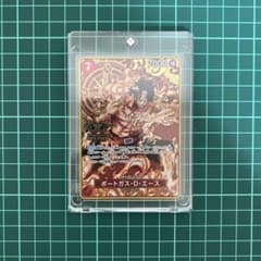 ワンピースカード】 2nd ANNIVERSARY SET エース SR - メルカリ