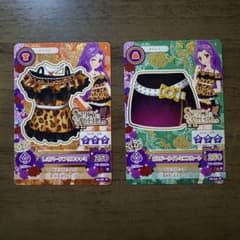アイカツカードのサムネイル