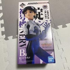 신세기 에반게리온 이치 반 쿠지 B상 이카리 신지 피규어