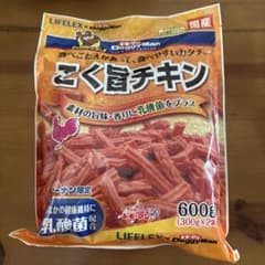 こく旨ビーフ 600g (300g x 2)のサムネイル