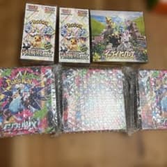未開封BOXセット　イーブイヒーローズ1 インフェルノX3 テラスタルフェス2 未開封BOXセット イーブイヒーローズ1 インフェルノX3 テラスタル