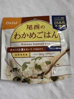 尾西のわかめごはん 非常食 アルファ米 1個のサムネイル
