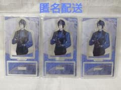 【最終お値下げ】イケメンヴィラン イケヴィラ アルフォンス アクスタ