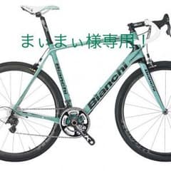 まぃまぃ様専用ページのサムネイル