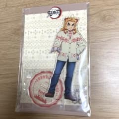 鬼滅の刃　描き下ろしアクリルスタンド　煉獄杏寿郎　アニプレックスのサムネイル