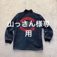 ファラオコート　ワイルドダンサー ファラオコート ワイルドダンサー - メルカリ