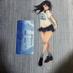 グリッドマン ワールド ヒロインズ BIGサイズアクリルスタンド 宝多