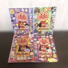 それいけ！アンパンマン'13 DVD 4枚セット - メルカリ