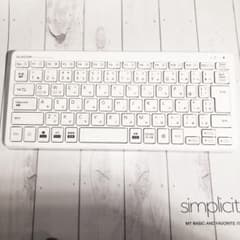 無線薄型ミニキーボード　ELECOM TK-FDP098TWHのサムネイル