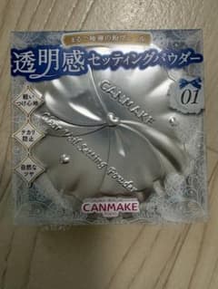 한정! CANMAKE 클리어 베일 세팅 파우더 01