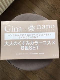 ＊専用＊プロフ必読！いいねのみも大歓迎様専用のサムネイル