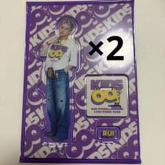 キドフェノ アクスタ 鈴木瑠偉 2点セット - メルカリ