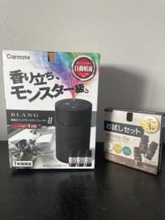 BLANG 噴霧式フレグランスディフューザーIIのサムネイル