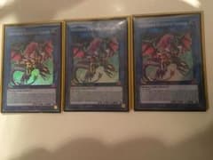 遊戯王 サブテラーマリスの妖魔のサムネイル