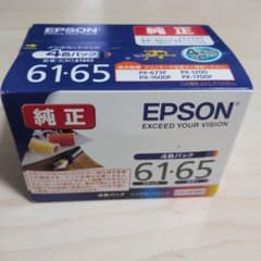 EPSON 純正インクカートリッジ 4色パック IC4CL6165B - メルカリ