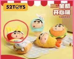 52TOYS 크레용 신짱 봉제인형 마스코트 신짱 감자