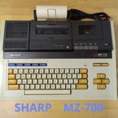 SHARP MZ-700 パーソナルコンピュータ - メルカリ