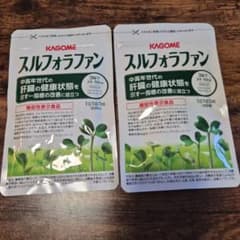 KAGOME スルフォラファン 2袋セットのサムネイル