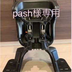 OGK　FBC-011DX3 フロントチャイルドシート 前用のサムネイル