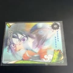 NARUTO kayou HR 우즈마키 나루토 우치하 사스케