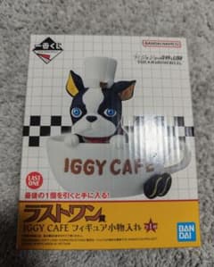 一番くじ ジョジョの奇妙な冒険 ラストワン賞 IGGY CAFE フィギュア