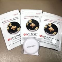 ビタブリッドジャパン糖脂にターミナリアファーのサムネイル