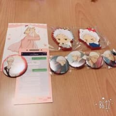 セットのサムネイル