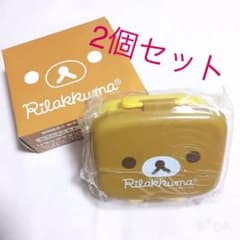 【しん様専用】リラックマ お弁当 マルチボックスのサムネイル