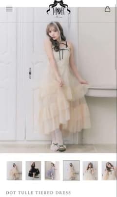 me roir（ミーロワール） dot tulle tiered dress - メルカリ