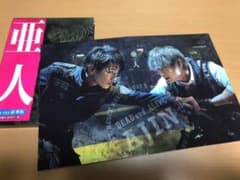 亜人 豪華版('17映画「亜人」製作委員会)〈2枚組〉Blu-rayのサムネイル