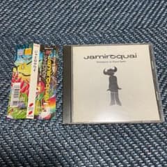 Jamiroquai / Emergency On Planet Earth