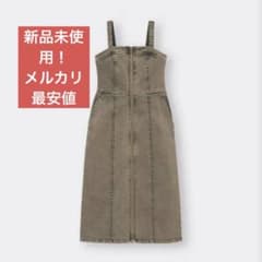 【GU】デニムフロントジップワンピース【未使用品】のサムネイル