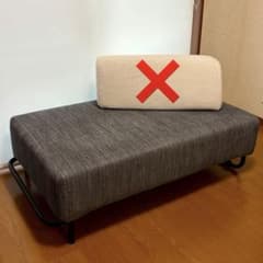 【スモール】ACTUS アクタス　OWN-S フラットソファ　ネイビー スモール】ACTUS アクタス OWN-S フラットソファ ネイビー - メルカリ