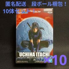 ナルト うちはイタチVSカブト ガレージキット 海外限定フィギュア