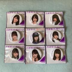 m23747166433_1.jpg?1588565183