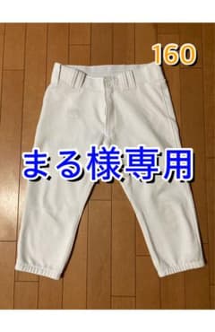 160 ショートフィット　ティゴラ　ジュニア用 ユニフォームパンツのサムネイル