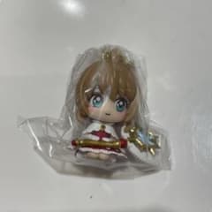 カードキャプターさくら アイテム&マスコットツインチャーム2 さくらBのサムネイル