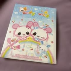 平成レトロ キャンディツインズ かわいい動物♡クリアファイル カード
