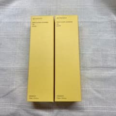 アテニアAttenir SKIN CLEAR CLEANSE OIL 175mlのサムネイル