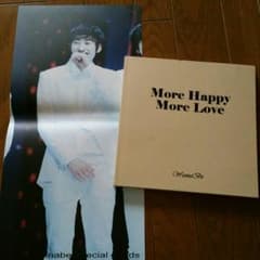 유카様専用 EUNHYUK フォトブックセットのサムネイル