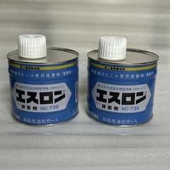 エスロン 接着剤 NO.73S 500g 2缶セット - メルカリ