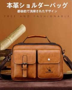 【くま様専用】のサムネイル