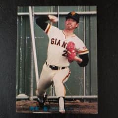 カルビー野球カード 81年 No4 西本聖 (巨人) - メルカリ