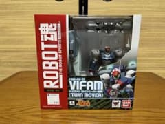 ROBOT魂 SIDE RV バイファム•ネオファム•トゥランファム3種セット ROBOT魂 SIDE RV バイファム•ネオファム•トゥランファム3種セット