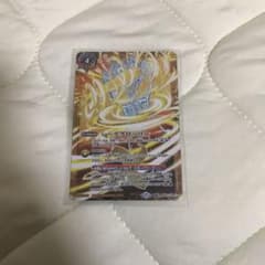 バトスピ シーズ・グローリー 天醒槍ロンゴ・ミニアスのサムネイル