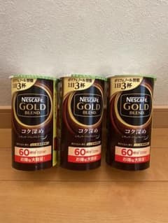 ネスカフェ ゴールドブレンド バリスタのサムネイル