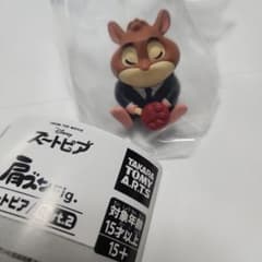 ズートピア 肩ズン レミングのビジネスマンのサムネイル