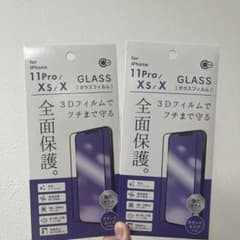iPhone 11 Pro / Xs / X ガラスフィルム 2枚セットのサムネイル